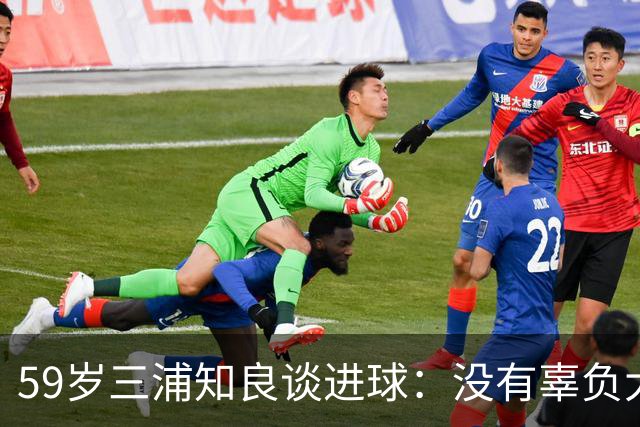 about image